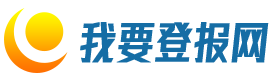 揚(yáng)子招商加盟